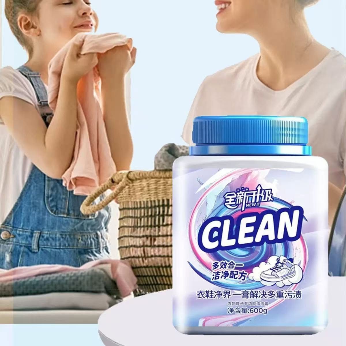 Pâte nettoyante CLEAN 600g